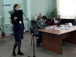 В Шахтах в девятый раз напишут «Тотальный диктант»