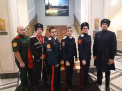 Казачью кибердружину из Шахт назвали одной из лучших в России 