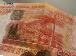 Чем раньше станешь на учет, тем больше начислят: шахтинкам рассказали, при каких обстоятельствах можно получать дополнительное пособие по беременности