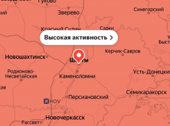Ожидается спад пыльцы злаков в выходные, а с 1 июня снова подскочит