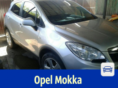 Продаётся Opel Mokka в отличном состоянии