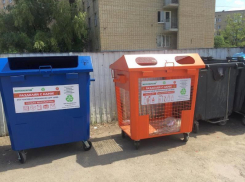 Жителей поселка ХБК готовят к раздельному сбору мусора