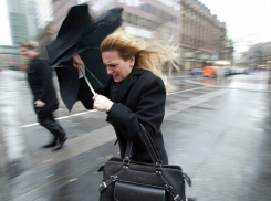  Шахтинцев предупреждают о резком ухудшении погоды 