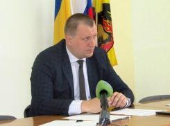 Павел Стуров покинул пост руководителя шахтинского департамента труда и социального развития 