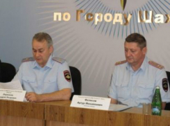 Начальник Шахтинского УМВД отчитался перед депутатами городской Думы о работе полиции