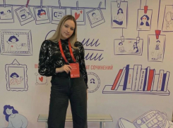 Школьница из Шахт написала лучшее сочинение в стране