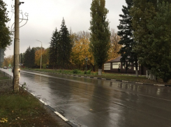 В Шахтах на все выходные зарядит дождь, а в воскресенье поднимется сильный ветер