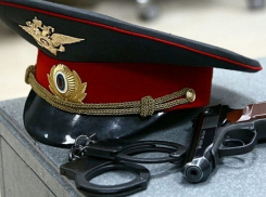 Скрывшему преступление шахтинскому полицейскому грозит до четырех лет лишения свободы