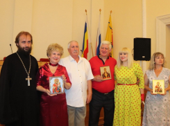 В День семьи, любви и верности награждали самых достойных супругов