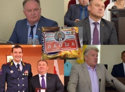 Топ-5 политических курьёзов города Шахты: награды Медведева и одиозные высказывания депутатов и чиновников