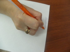  57-летняя жительница Шахт заплатит 30 000 рублей за выдуманное изнасилование