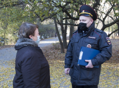 «Народный участковый-2021»: заявления на конкурс отправили и шахтинские стражи правопорядка