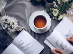 Звезды советуют: посвятите эту субботу, 11 сентября, отдыху