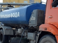 В Шахтах отключили холодную воду в трех поселках