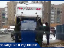 Мусор, который жители Шахт сортируют раздельно, коммунальщики собирают в одну кучу без разбора