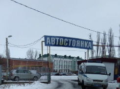 Пассажирская «Газель» снесла провод под напряжением, ведущий к стройке в Александровском парке в Шахтах