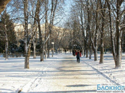 В Ростовской области ожидается похолодание до – 26 градусов