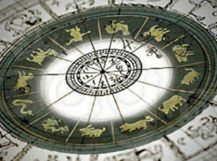 Гороскоп на 24 августа: Весов ждет озарение