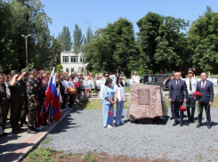 Сквер имени Сергея Позднякова открыли в Шахтах 