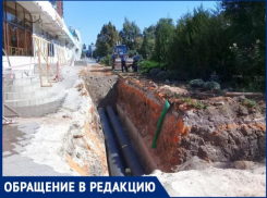 «Человек в кипящей воде сваривается заживо»: шахтинец высказал опасения по поводу ремонта теплотрассы