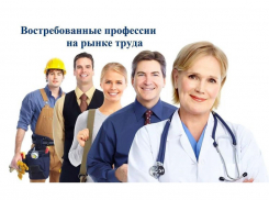 Швеи и токари, а также сварщики и слесари: какие профессии востребованы в Шахтах больше всего