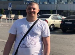 В Шахтах пропал мужчина