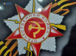 Пройдет ли в Шахтах «Бессмертный полк»: в правительстве разрешили, полицейские требуют ограничить