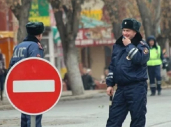 В Шахтах в среду временно перекроют движение в центре города