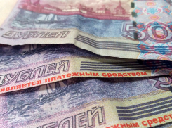 Что делать, если в руки попала фальшивая купюра