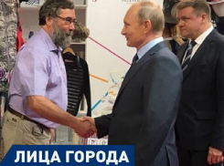 Ученый из Шахт представил Владимиру Путину новую коллекцию одежды для активного отдыха
