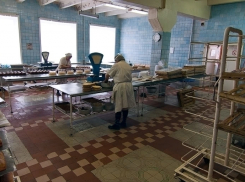 В Шахтах закрыт кондитерский цех