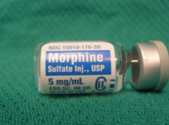 Медучреждения Шахт и Ростовской области будут продавать наркотические препараты