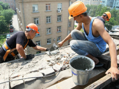 В каких домах в Шахтах сделают капремонт в 2016 году