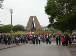 День Победы в Шахтах начался на мемориале поселка  имени Красина