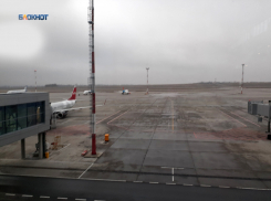 Не летают: почти месяц шахтинцы не могут воспользоваться услугами аэропорта Платов