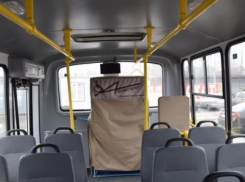 Автобус «Шахты — Усть-Донецкий»: новое расписание с 17 декабря