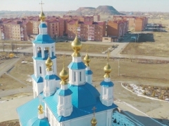 Житель Новошахтинска снял родной город с высоты птичьего полета