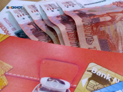 Шахтинцам напомнили об ответственности за дачу взятки