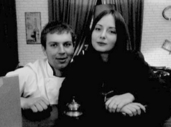 Рядом с Шахтами пропала молодая пара