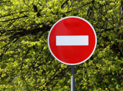 1 июня перекроют проезд в центре