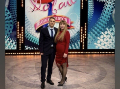 Выпускник Шахтинского педагогического колледжа нашел невесту для своей мамы на передаче «Давай поженимся»