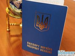Отменены послабления для украинских мигрантов