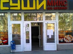 В Шахтах возбудили уголовное дело по факту массового отравления роллами