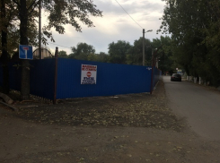 Требуя остановить строительство дома рядом с парком, шахтинцы обратились к Президенту