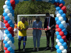 У психоневрологического интерната появилось свое футбольное поле