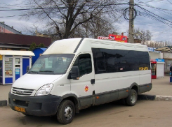 «В Платов не заезжают, билеты не продают», - рассказали общественники о ситуации с автобусами в Шахтах