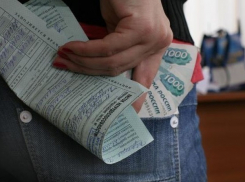 Взявшему взятку терапевту из Шахт дали три года условно