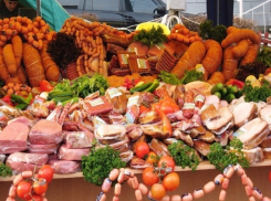 Гастрономические планы: от сельхозярмарки до gourmand  