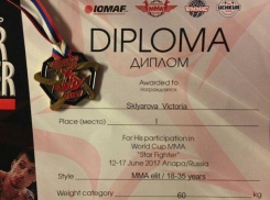 Шахтинская спортсменка Виктория Склярова победила на Кубке мира по ММА