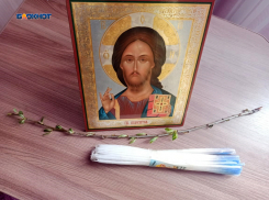 Праздник веры, надежды, спасения: пасхальные традиции православных шахтинцев